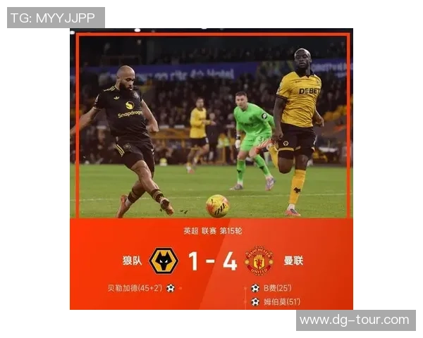 波尔图逆袭AC米兰上演历史冷门帽子戏法引爆全场激情