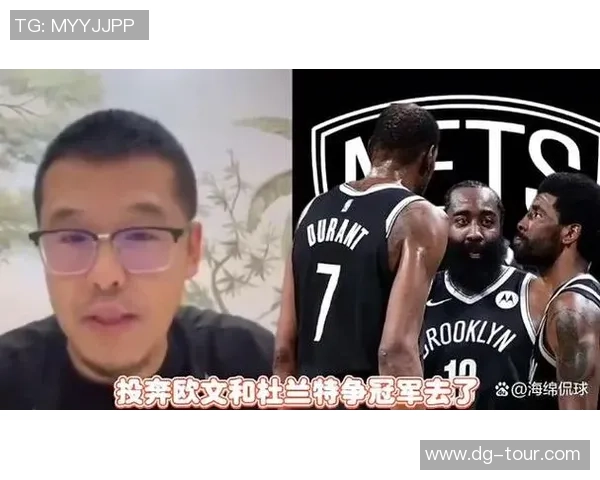 姚明昔日队友珍贵球衣拍卖引发球迷热议与收藏热潮