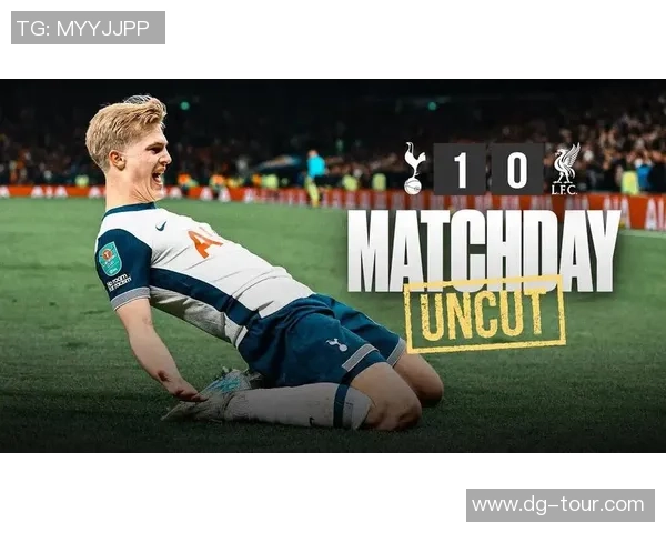 热刺力克利物浦1-0全场沸腾精彩集锦回顾惨败瞬间