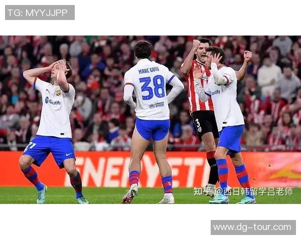 国王杯精彩对决巴萨大胜切尔西引发全场热议与焦点分析