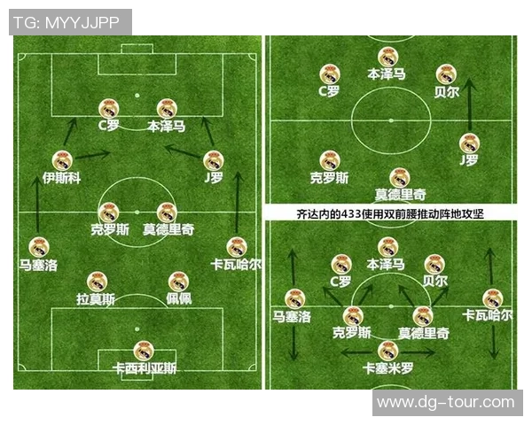 中超激战那不勒斯与波尔图平局点球大战引发全场热烈反响