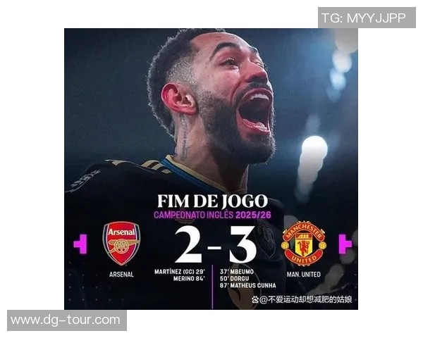 西甲激战曼联小胜巴萨帽子戏法点燃全场激情赛后深度解析