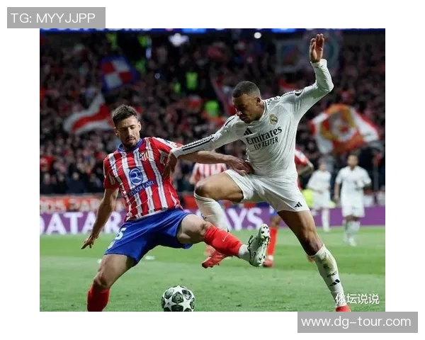 足总杯惊现冷门拜仁与皇马战成平局引发全场热议 足总杯惊现冷门拜仁与皇马战成平局引发全场热议